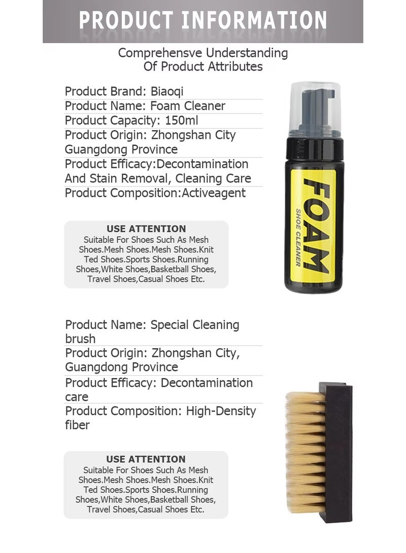 Biki Shoe Cleaning Kit For Sneaker Water-Free Foam Shoe Cleaner  With Shoe Brush And Shoe Cloth Work On Most Shoes - Image 4