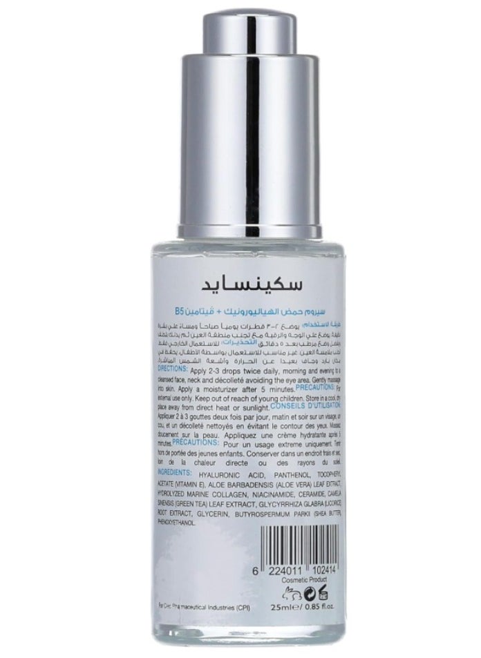 Skinside Hyaluronic Acid Serum with Vitamin B5 - Hydrating Face Serum - (25ml)  - Image 5