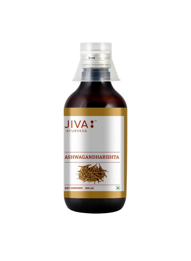 Jiva شراب جيفا أشواغاندهاريشتا 450 مل | معزز القدرة للرجال والنساء | مكمل طاقة وأداء عشبي يحسن الصحة العامة - 450 مل (عبوة من 1) - Image 1