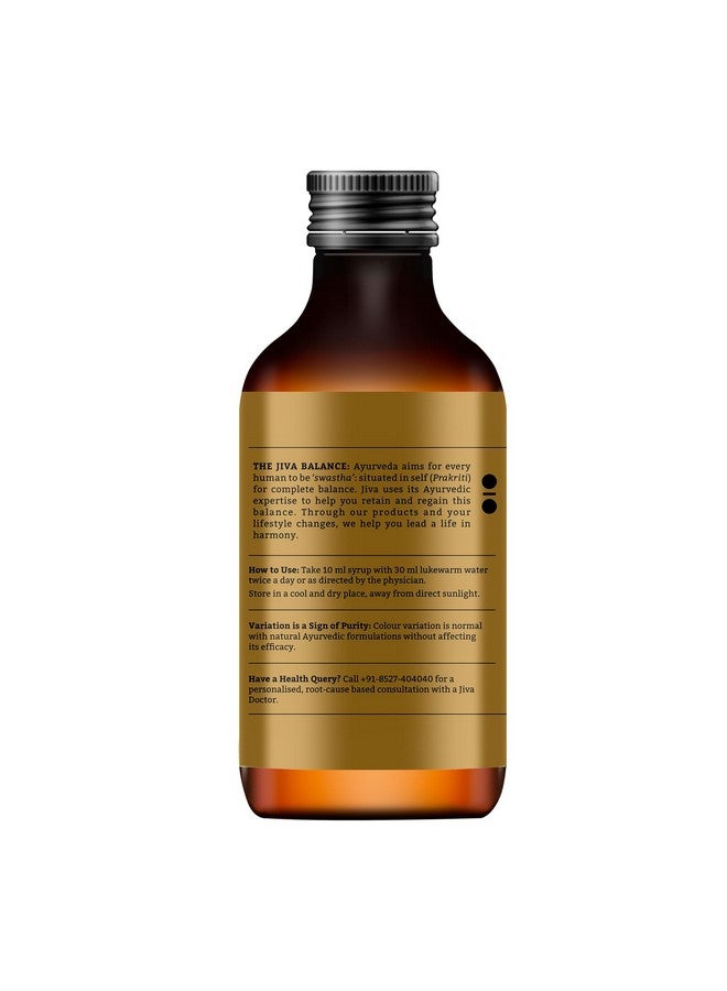 Jiva شراب جيفا أشواغاندهاريشتا 450 مل | معزز القدرة للرجال والنساء | مكمل طاقة وأداء عشبي يحسن الصحة العامة - 450 مل (عبوة من 1) - Image 2