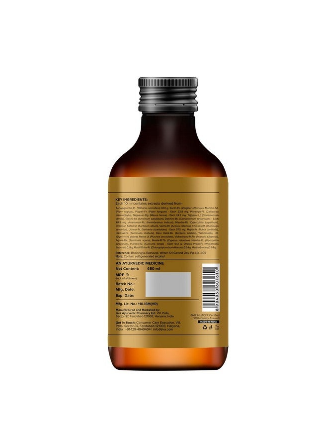 Jiva شراب جيفا أشواغاندهاريشتا 450 مل | معزز القدرة للرجال والنساء | مكمل طاقة وأداء عشبي يحسن الصحة العامة - 450 مل (عبوة من 1) - Image 3