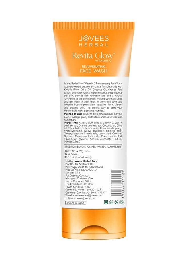 JOVEES HERBAL - Jovees Revita Glow Vit C Face Wash 75 Gm - Image 1