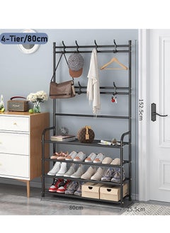 AGD Professional Multifunctional Coat and Shoe Rack with 4 Shelves Shoe Storage Rack with Clothes Hanger Hooks for Bedroom and Bathroom Entrance 80*25.5*152.5 cm  - Image 1