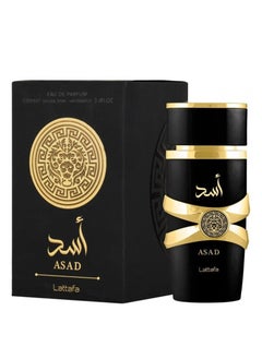لطافة عطر اسد للرجال لطافة 100 مل  - Image 2