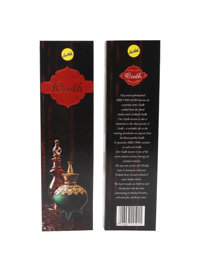 Sree Vani Special oud incense sticks - Image 1