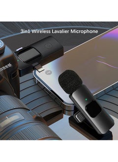 MMG Wireless Lavalier Microphone 3 in 1 for iPhone iPad USB C Smartphone Computer Camera, Plug and Play Intelligent Noise Reduction Mini Mic for Vlog YouTube TikTok Live Streaming (1 MIC)  - Image 2