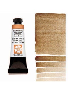 Daniel Smith Daniel Smith Extra Fine Watercolor 15ml Paint Tube, Bronzite Genuine sr3 
