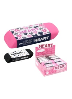 M&G M&G Heart Colorful Eraser /3pc  - Image 1