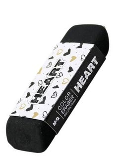 M&G M&G Heart Colorful Eraser /3pc  - Image 2
