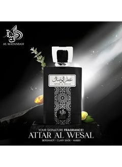 Attar Al Wesal EDP - pzsku/Z384C8D413570610FAEC2Z/45/_/1737034416/6467645a-d195-4dba-8628-0183c1baac4b