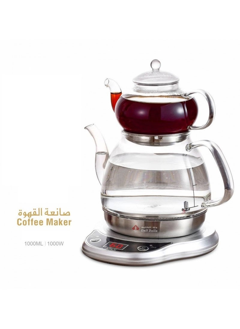 Gulf Dalla Cordless Arabic Coffee And Tea Maker 1L  - Image 2