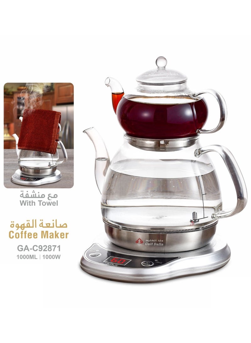 Gulf Dalla Cordless Arabic Coffee And Tea Maker 1L  - Image 1