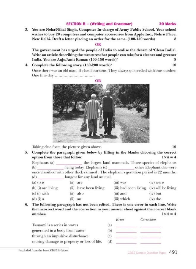 Xamidea English - Class 10 - Cbse - Examination 20  - Image 4