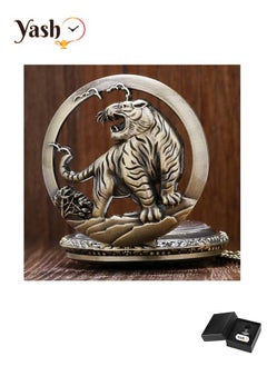 YASH Yash Tiger Design Quartz Pocket Watch  - Image 3