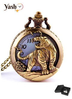 YASH Yash Tiger Design Quartz Pocket Watch  - Image 2