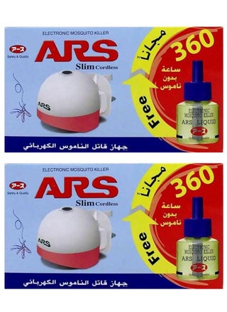 Mosquito killer device 2