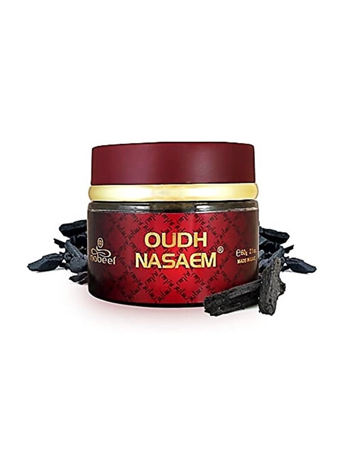 Nabeel - 3 Pieces Set Oudh Nasaem Incense 60 GM - Image 1