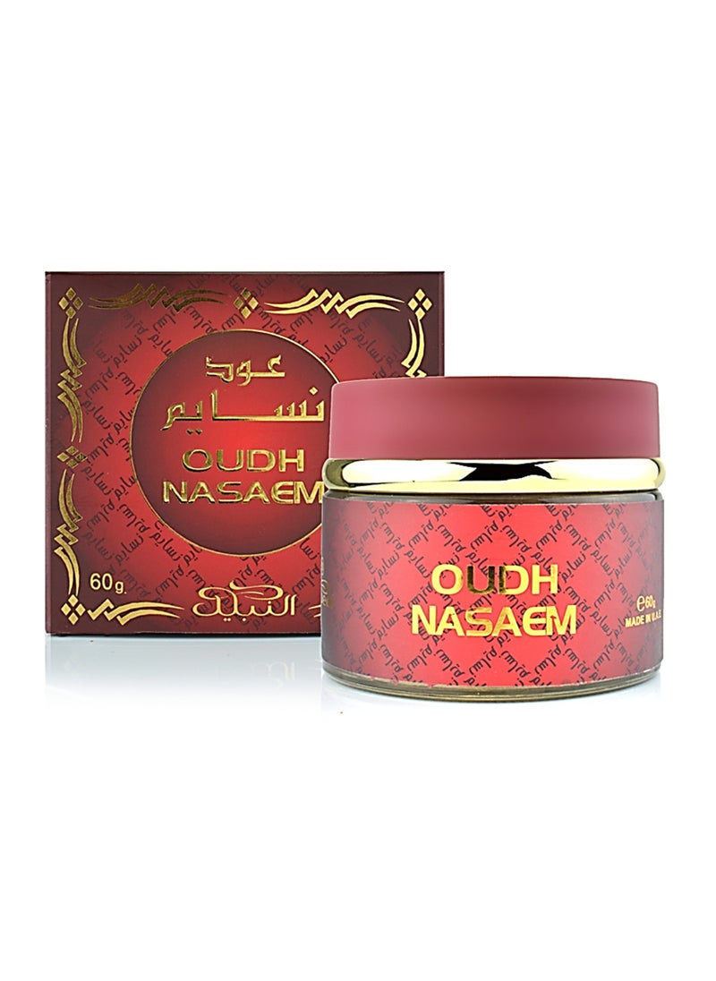 Nabeel - 3 Pieces Set Oudh Nasaem Incense 60 GM - Image 1