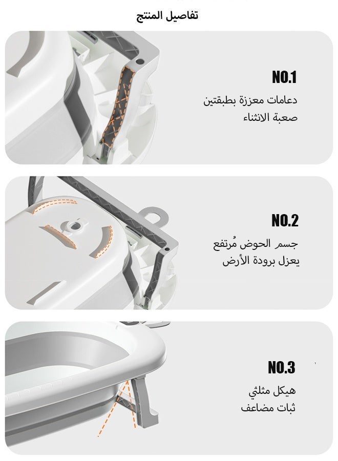 KSYN KO-KO حوض استحمام أطفال قابل للطي بمقعد متكئ، حوض استحمام كبير للرضع والأطفال من حديثي الولادة إلى الصغار، بركة استحمام محمولة توفر المساحة - Image 3