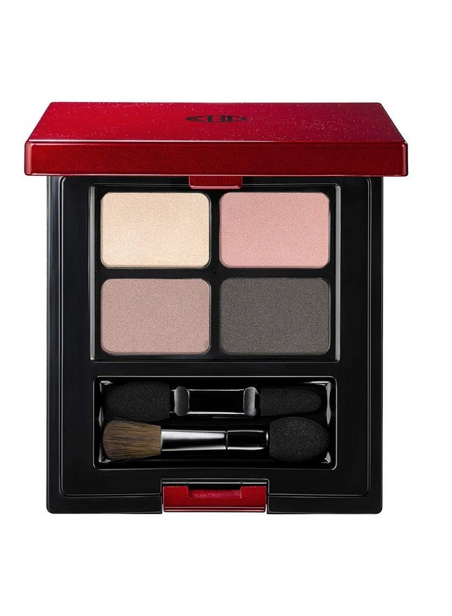 كوه جين دو لوحة ظلال العيون وردي غير معطر 14 غ.