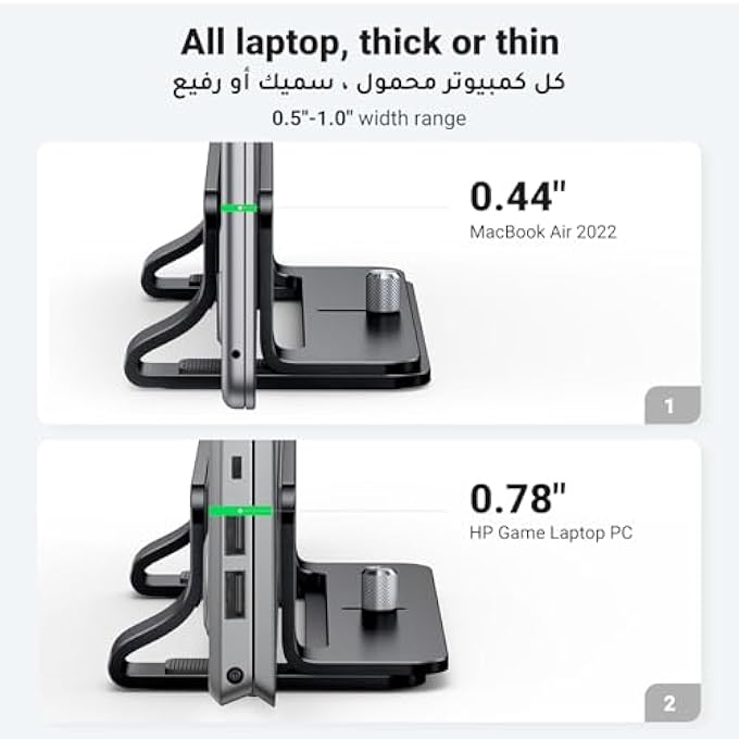 Ugreen ALUMINUM VERTICAL LAPTOP STAND, DOUBLE DESKTOP STAND HOLDER WITH ADJUSTABLE DOCK SPACE-SAVING ANTI SLIDE SILICONE GRIPS FOR ALL TABLET/IPAD MACBOOK/SURFACE/SAMSUNG/HP/DELL/CHROME BOOK BLACK - Image 3