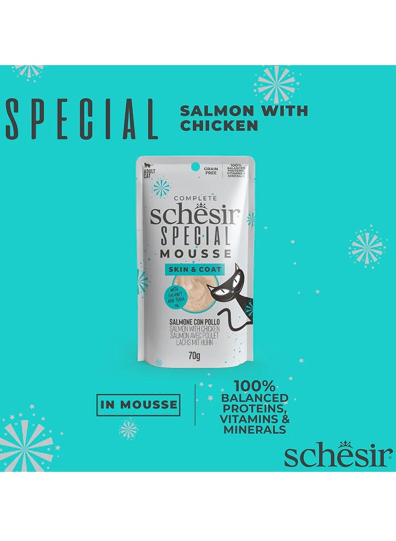 شيسر 12 قطعة طعام رطب للقطط في كيس من سمك السلمون مع الجلد والفرو مع الدجاج في الموس - 70 جم - Image 2