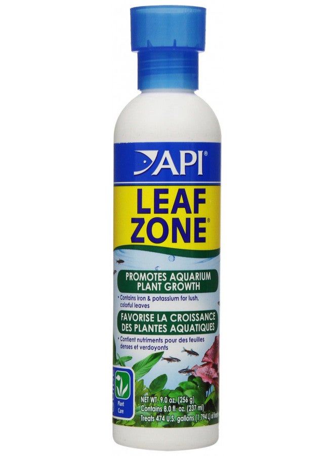 API سماد نباتات الأكواريوم العذبة API LEAF ZONE زجاجة 8 أونصات - Image 1