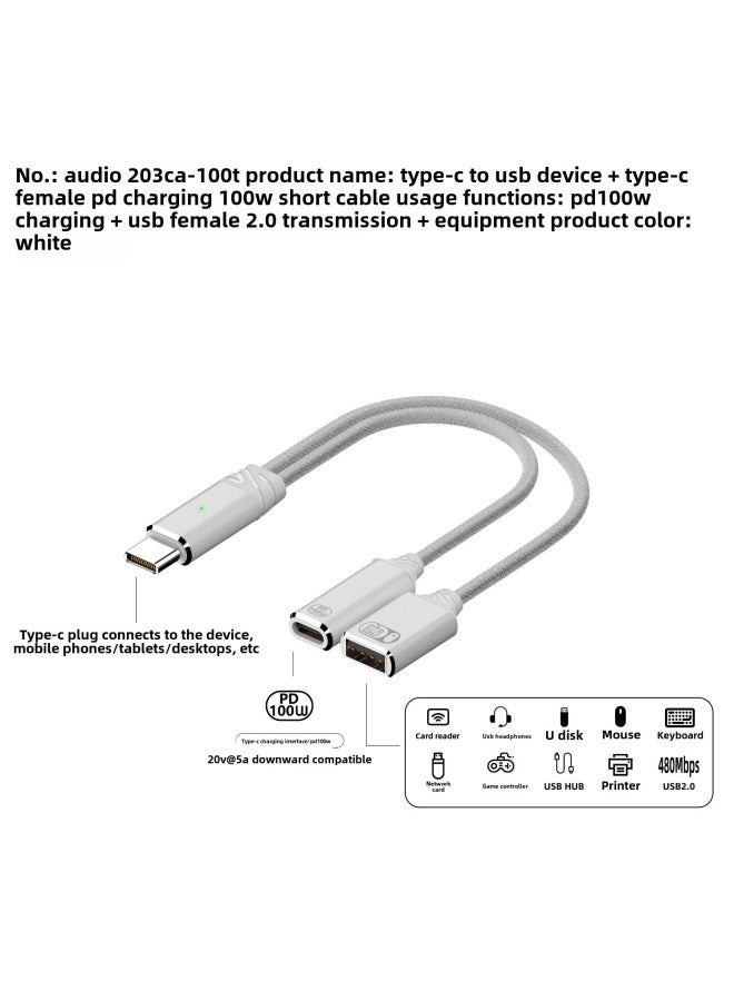 Suitable For USB Headset Listening To Songs Charging Transfer Short Line Supports USB OTG Function Keyboard And Mouse Side Charging-Color:Audio 203ca-100t White  - Image 1