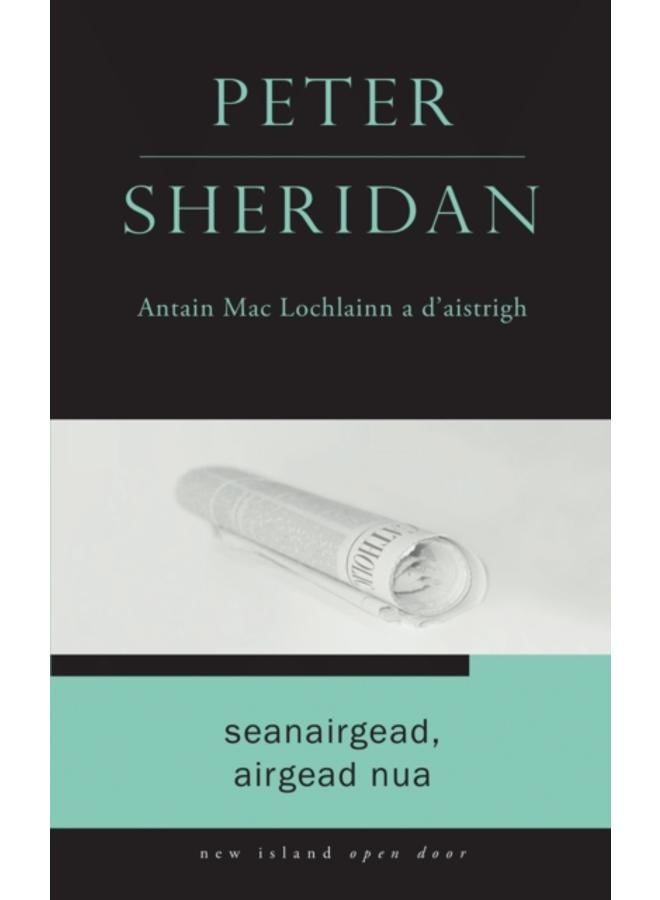 Seanairgead, Airgead Nua