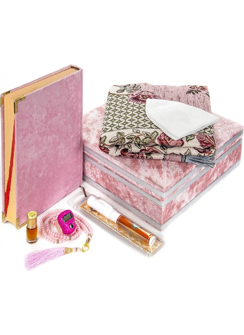 İhvan Special Velvet Covered Chest Quran Gift Set Pink