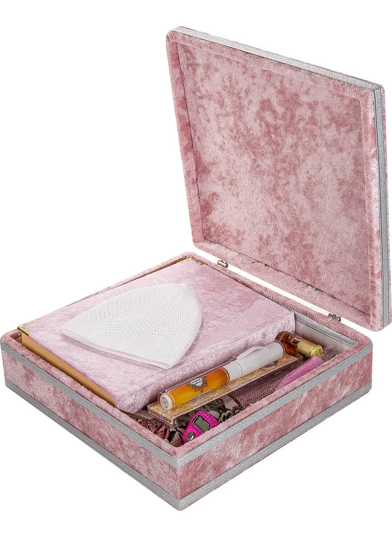 İhvan Special Velvet Covered Chest Quran Gift Set Pink
