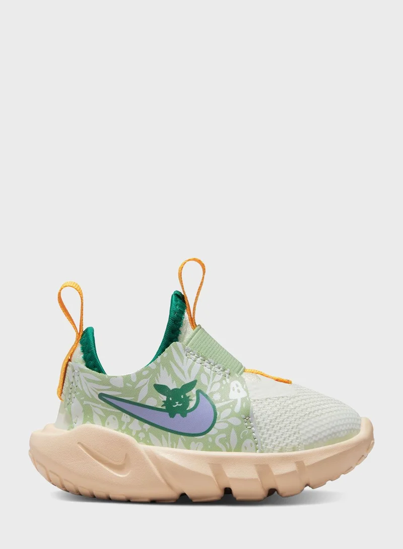Nike Infant Flex Runner 2 Lil