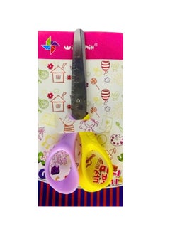 Kids Scissor Stainless Comfortable Steel
