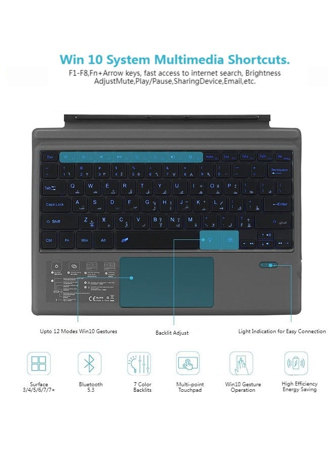 TUNKE Wireless Keyboard for Microsoft Surface Pro 7/7 Plus/6/5/4/3 (12.3"), Bluetooth 5.2 Type Cover with Touchpad, 7-Color Backlit, Dual-Language Key Printing  - Image 5