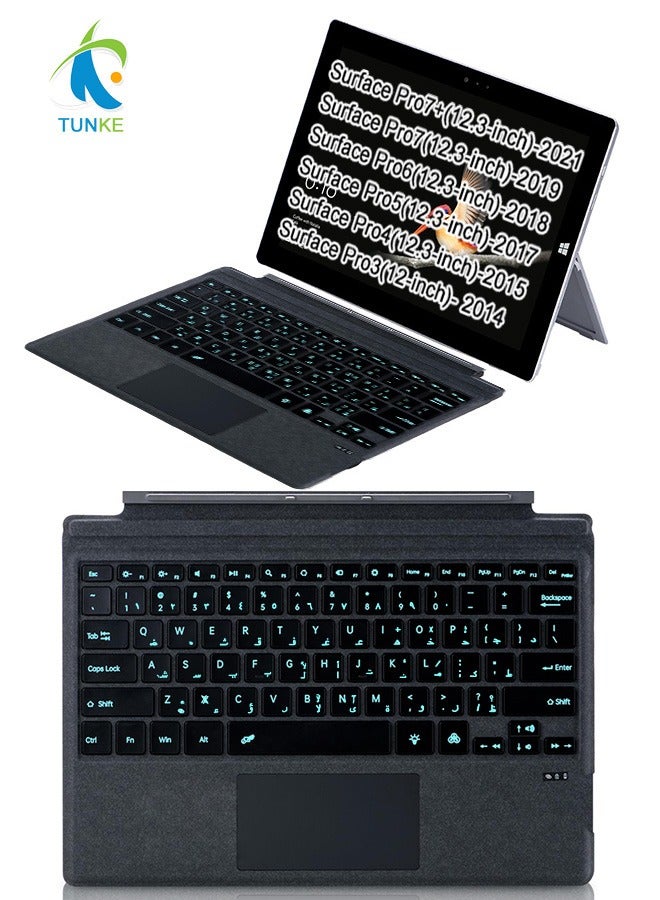 TUNKE Wireless Keyboard for Microsoft Surface Pro 7/7 Plus/6/5/4/3 (12.3"), Bluetooth 5.2 Type Cover with Touchpad, 7-Color Backlit, Dual-Language Key Printing - Image 1