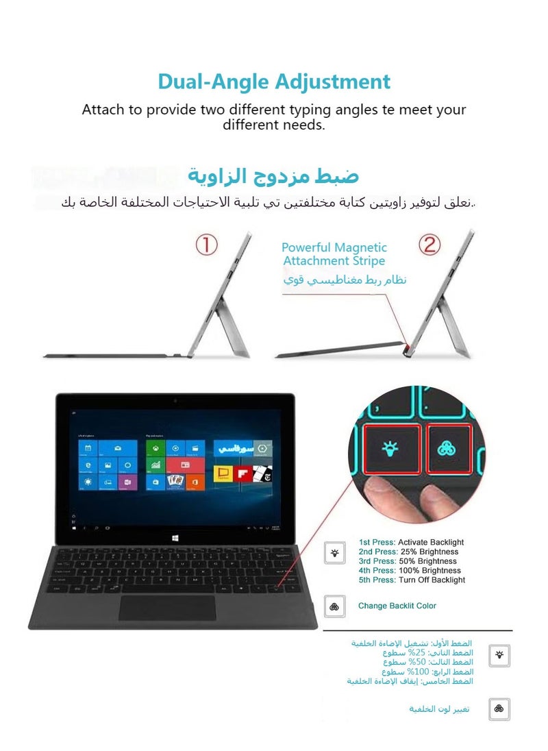 TUNKE - Arabic Wireless Magic Keyboard for Surface Pro 7/6/5/4/3 - 7-Color Backlit Keyboard Cover - Image 1