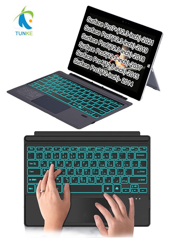 TUNKE - Arabic Wireless Magic Keyboard for Surface Pro 7/6/5/4/3 - 7-Color Backlit Keyboard Cover - Image 1