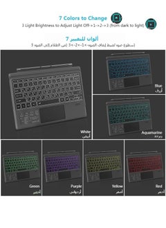 تونكي لوحة مفاتيح ماجيك لاسلكية باللغة العربية لـ Surface Pro 7/6/5/4/3 - غطاء لوحة مفاتيح بإضاءة خلفية 7 ألوان  - Image 4