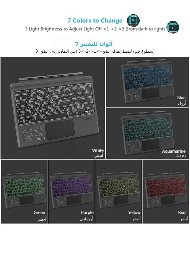 TUNKE - Arabic Wireless Magic Keyboard for Surface Pro 7/6/5/4/3 - 7-Color Backlit Keyboard Cover - Image 1