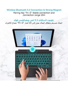 تونكي لوحة مفاتيح ماجيك لاسلكية باللغة العربية لـ Surface Pro 7/6/5/4/3 - غطاء لوحة مفاتيح بإضاءة خلفية 7 ألوان  - Image 5