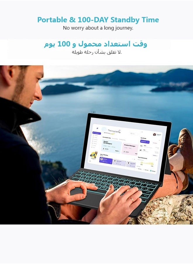 TUNKE - Arabic Wireless Magic Keyboard for Surface Pro 7/6/5/4/3 - 7-Color Backlit Keyboard Cover - Image 1