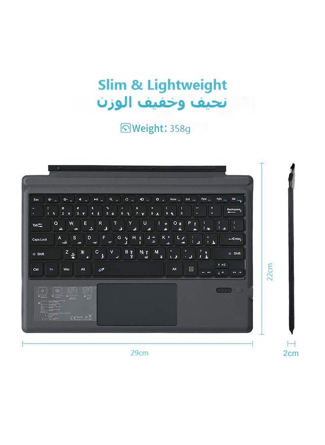 TUNKE - Arabic Wireless Magic Keyboard for Surface Pro 7/6/5/4/3 - 7-Color Backlit Keyboard Cover - Image 1