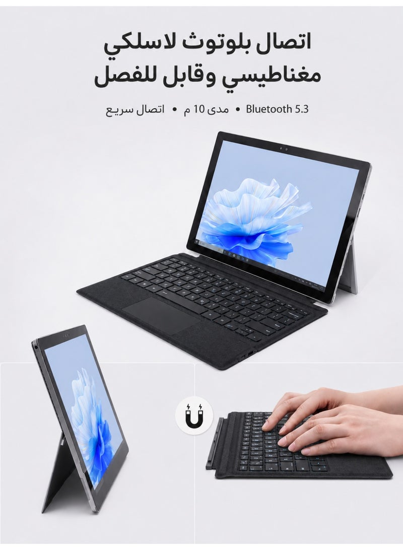 TUNKE Wireless Keyboard for Microsoft Surface Pro 7/7 Plus/6/5/4/3 (12.3"), Bluetooth 5.2 Type Cover with Touchpad, 7-Color Backlit, Dual-Language Key Printing - Image 4