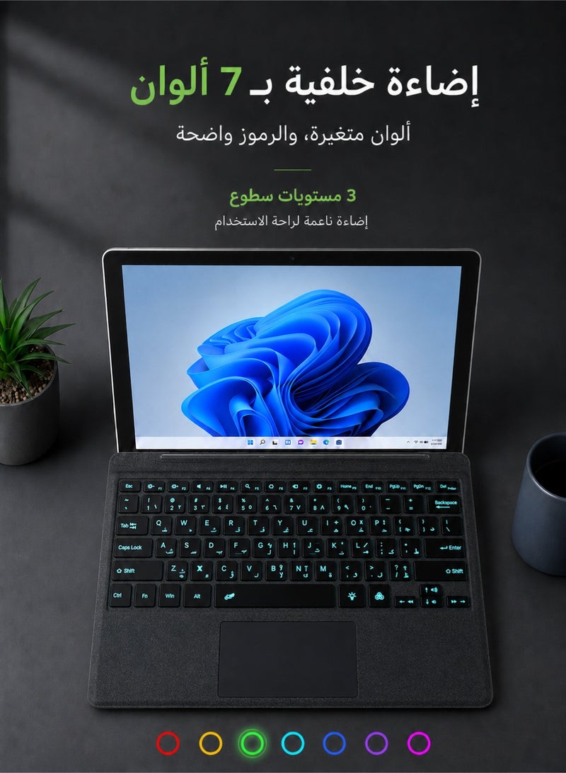 TUNKE Wireless Keyboard for Microsoft Surface Pro 7/7 Plus/6/5/4/3 (12.3"), Bluetooth 5.2 Type Cover with Touchpad, 7-Color Backlit, Dual-Language Key Printing - Image 5