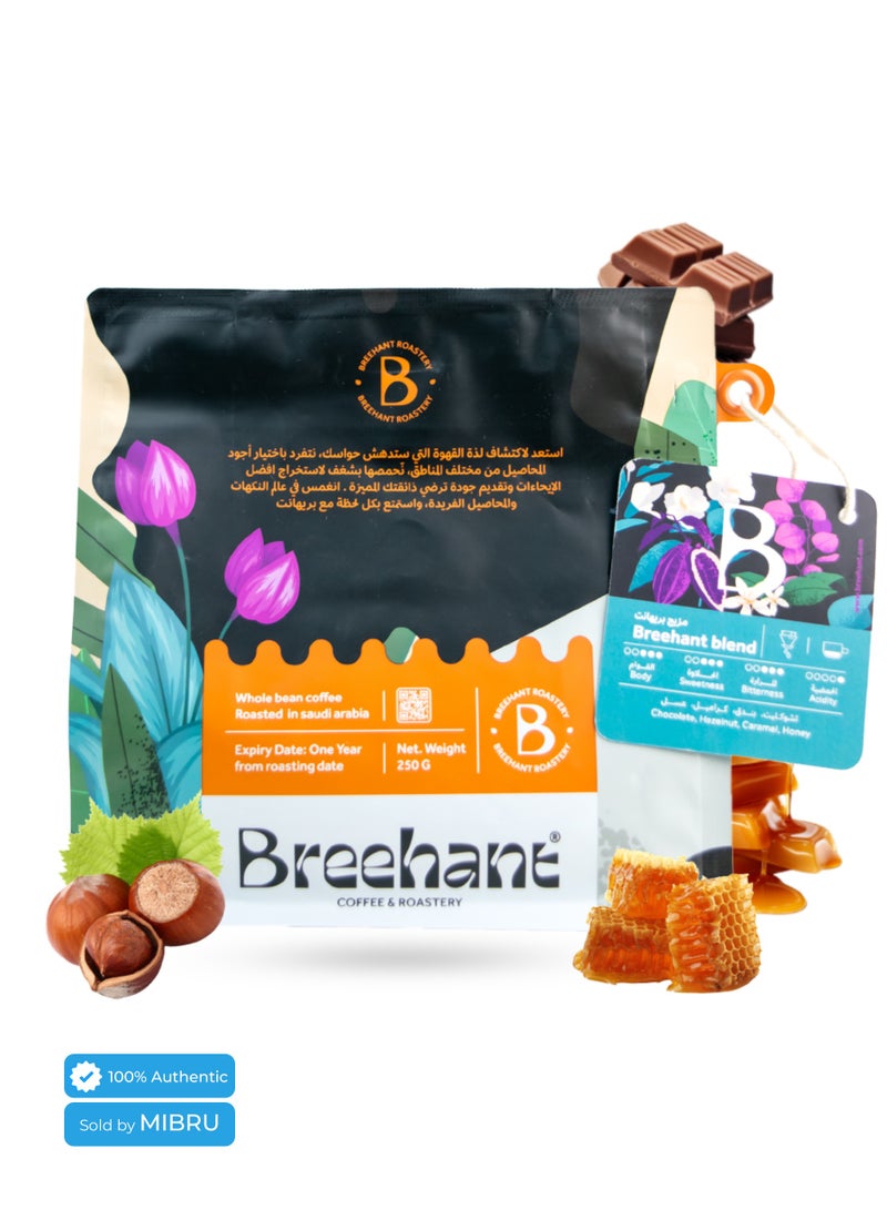 BREEHANT Coffee Bean Blend,dryer for Espresso and Filter V60 Unground Roasted Coffee Beans for Specialty Luxury Coffee 250g Dairy and Drip Maker Coffee - Image 1