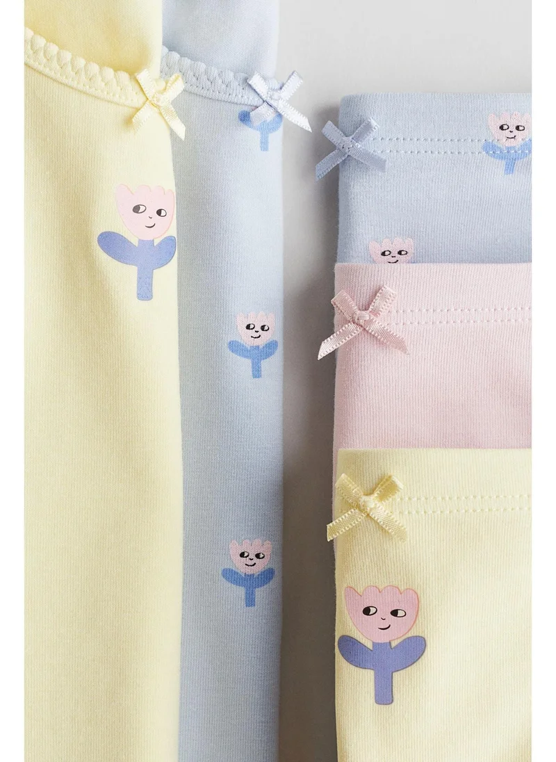H&M 5-piece cotton set