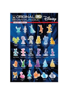Bepuzzled BePuzzled, Disney Stitch Original 3D Crystal Puzzle, Ages 12 and Up  - Image 3