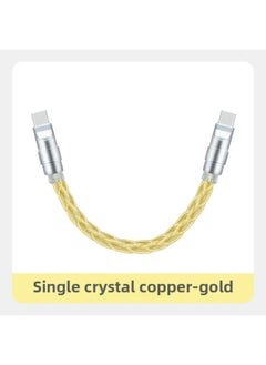 Pure Copper Hardware Ultra-soft Single Crystal Copper Data Cable For Iphone16 Flat Mate70 Notebook Fast Charging-Color:1.5m Usb To For Apple/12w-Model:Single Crystal Copper Gold [silver Copper Shell]