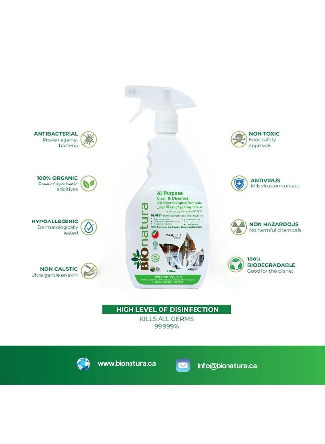 بيوناتورا منظف ​​ومطهر عضوي متعدد الأغراض 750 مل، منظف طبيعي عضوي غير سام متعدد الأغراض، منظف أسطح، منظف متعدد الأغراض، قابل للتحلل البيولوجي، آمن للاستخدام في المطبخ والحمام والمزيد - Image 3