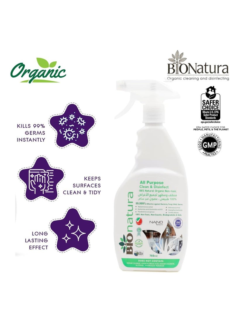 بيوناتورا منظف ​​ومطهر عضوي متعدد الأغراض 750 مل، منظف طبيعي عضوي غير سام متعدد الأغراض، منظف أسطح، منظف متعدد الأغراض، قابل للتحلل البيولوجي، آمن للاستخدام في المطبخ والحمام والمزيد - Image 2